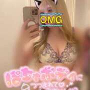 ヒメ日記 2025/04/08 20:03 投稿 そう One More奥様　横浜関内店