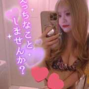 ヒメ日記 2025/04/17 12:42 投稿 そう One More奥様　横浜関内店