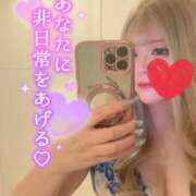 ヒメ日記 2025/04/17 18:24 投稿 そう One More奥様　横浜関内店