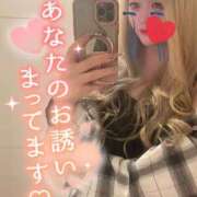 ヒメ日記 2025/04/20 12:10 投稿 そう One More奥様　横浜関内店