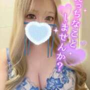 ヒメ日記 2025/04/29 11:10 投稿 そう One More奥様　横浜関内店