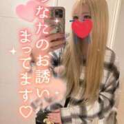 ヒメ日記 2025/05/01 17:29 投稿 そう One More奥様　横浜関内店