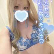 ヒメ日記 2025/05/08 09:45 投稿 そう One More奥様　横浜関内店