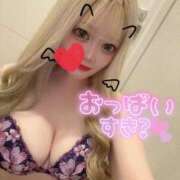 ヒメ日記 2025/05/10 09:32 投稿 そう One More奥様　横浜関内店