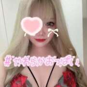 ヒメ日記 2025/05/24 11:49 投稿 そう One More奥様　横浜関内店