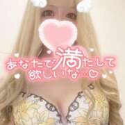 ヒメ日記 2025/05/24 23:46 投稿 そう One More奥様　横浜関内店