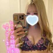 ヒメ日記 2025/05/28 22:45 投稿 そう One More奥様　横浜関内店