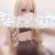 ヒメ日記 2025/06/09 19:43 投稿 そう One More奥様　横浜関内店