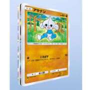 ヒメ日記 2025/06/10 23:45 投稿 そう One More奥様　横浜関内店