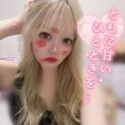 ヒメ日記 2025/06/13 10:09 投稿 そう One More奥様　横浜関内店