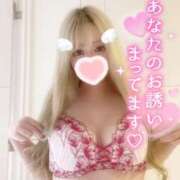 ヒメ日記 2025/06/14 02:30 投稿 そう One More奥様　横浜関内店