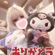 ヒメ日記 2025/06/14 22:08 投稿 そう One More奥様　横浜関内店