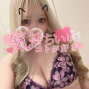 ヒメ日記 2025/07/08 15:38 投稿 そう One More奥様　横浜関内店