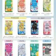 ヒメ日記 2025/07/25 10:06 投稿 そう One More奥様　横浜関内店