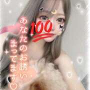 ヒメ日記 2025/07/25 16:14 投稿 そう One More奥様　横浜関内店