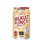 ヒメ日記 2025/08/02 13:24 投稿 そう One More奥様　横浜関内店