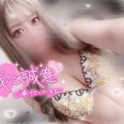 ヒメ日記 2025/08/10 13:19 投稿 そう One More奥様　横浜関内店