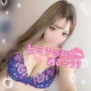 ヒメ日記 2025/08/20 12:07 投稿 そう One More奥様　横浜関内店