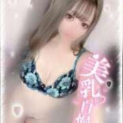 ヒメ日記 2025/08/24 11:51 投稿 そう One More奥様　横浜関内店