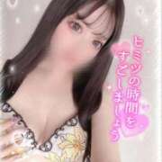 ヒメ日記 2025/09/04 15:36 投稿 そう One More奥様　横浜関内店