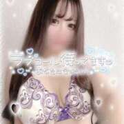 ヒメ日記 2025/09/06 21:21 投稿 そう One More奥様　横浜関内店