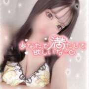 ヒメ日記 2025/09/08 08:12 投稿 そう One More奥様　横浜関内店