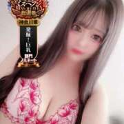 ヒメ日記 2025/09/17 07:45 投稿 そう One More奥様　横浜関内店