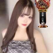 ヒメ日記 2025/09/18 14:13 投稿 そう One More奥様　横浜関内店