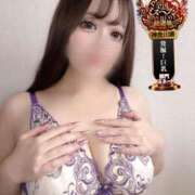 ヒメ日記 2025/09/19 00:39 投稿 そう One More奥様　横浜関内店