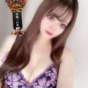 ヒメ日記 2025/09/19 11:24 投稿 そう One More奥様　横浜関内店