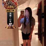 ヒメ日記 2025/09/22 20:04 投稿 そう One More奥様　横浜関内店