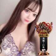 ヒメ日記 2025/09/23 08:47 投稿 そう One More奥様　横浜関内店