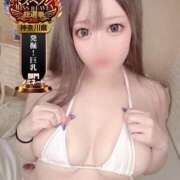 ヒメ日記 2025/09/24 09:10 投稿 そう One More奥様　横浜関内店