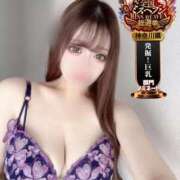 ヒメ日記 2025/10/01 20:12 投稿 そう One More奥様　横浜関内店