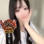 ヒメ日記 2025/10/21 08:49 投稿 そう One More奥様　横浜関内店