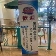 ヒメ日記 2025/10/27 23:58 投稿 そう One More奥様　横浜関内店