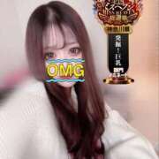 ヒメ日記 2025/10/29 12:06 投稿 そう One More奥様　横浜関内店