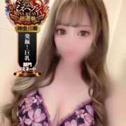 ヒメ日記 2025/11/08 09:18 投稿 そう One More奥様　横浜関内店