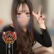 ヒメ日記 2025/11/08 10:41 投稿 そう One More奥様　横浜関内店