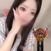 ヒメ日記 2025/11/08 22:50 投稿 そう One More奥様　横浜関内店