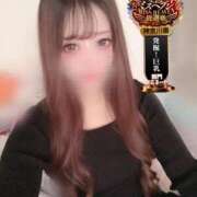 ヒメ日記 2025/11/10 12:45 投稿 そう One More奥様　横浜関内店