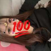 ヒメ日記 2025/11/12 00:23 投稿 そう One More奥様　横浜関内店