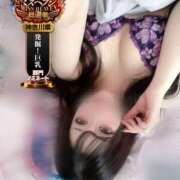 ヒメ日記 2025/11/12 01:00 投稿 そう One More奥様　横浜関内店