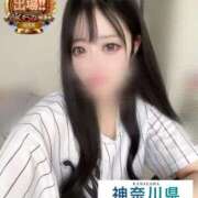 ヒメ日記 2025/11/12 17:44 投稿 そう One More奥様　横浜関内店