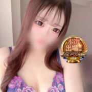 ヒメ日記 2025/11/13 13:37 投稿 そう One More奥様　横浜関内店