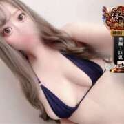 ヒメ日記 2025/11/13 14:34 投稿 そう One More奥様　横浜関内店