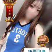 ヒメ日記 2025/11/17 11:44 投稿 そう One More奥様　横浜関内店