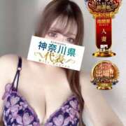 ヒメ日記 2025/11/18 10:10 投稿 そう One More奥様　横浜関内店