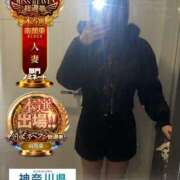 ヒメ日記 2025/11/19 10:39 投稿 そう One More奥様　横浜関内店