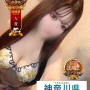 ヒメ日記 2025/11/19 12:16 投稿 そう One More奥様　横浜関内店